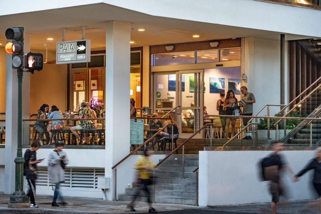 Paia Fish Market Waikiki source photo review